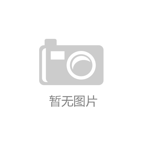 大品牌”榜单隆重揭晓！细分赛道全面开花P