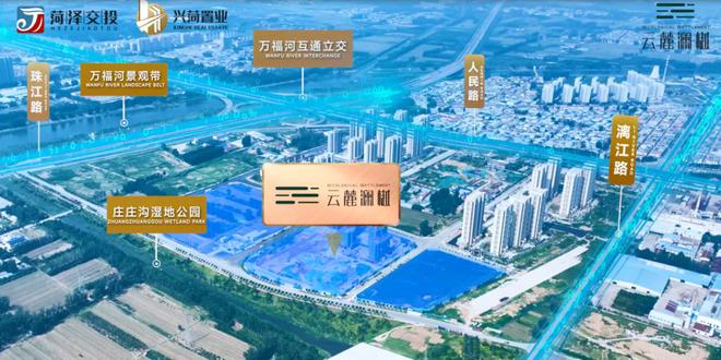 宅后购置森林城市之居让置业更放心！麻将胡了2模拟器先租赁体验未来住(图8)
