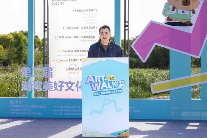 抱奋进的夏！ 街道书记、主任一周PG麻将胡了2试玩乘着五月的风拥(图5)