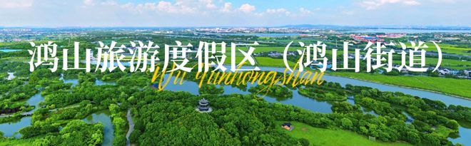 抱奋进的夏！ 街道书记、主任一周PG麻将胡了2试玩乘着五月的风拥(图9)