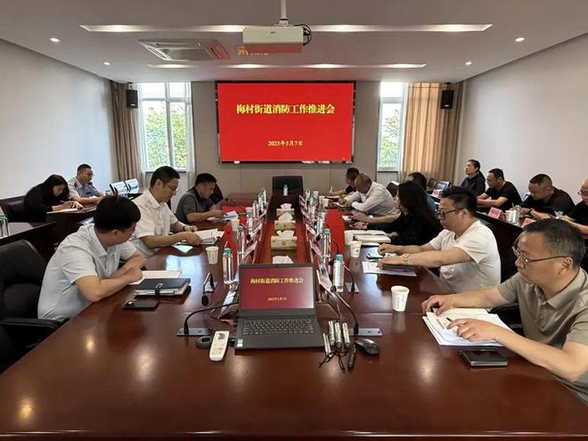 抱奋进的夏！ 街道书记、主任一周PG麻将胡了2试玩乘着五月的风拥(图13)