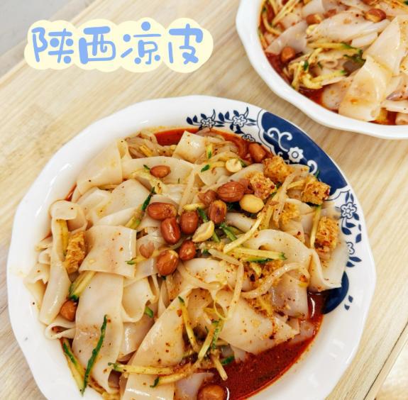 制作完全指南：从0到日售100份PG电子麻将胡了2陕西凉皮凉面(图2)