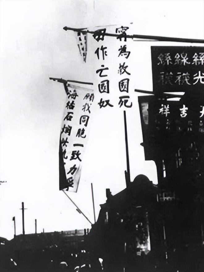 比辛丑条约更苛刻乌贼却觉得赢麻了PG麻将胡了试玩美乌签署矿产协议(图9)