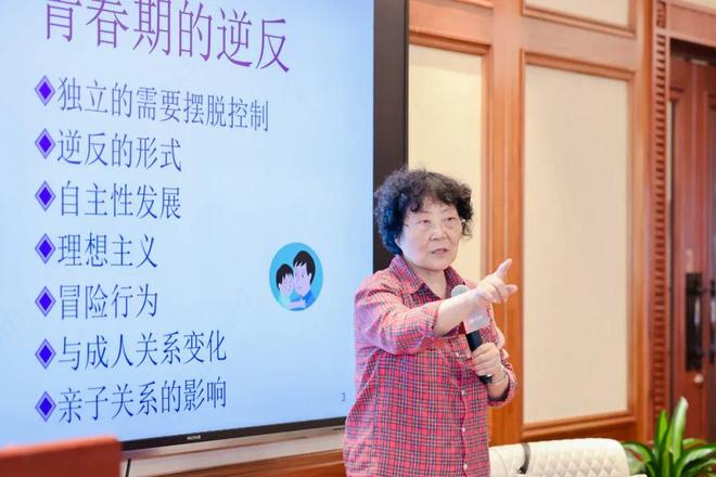：孩子到了青春期为什么家长一言不合就吵架？麻将胡了试玩模拟器青少年心理教育专家陈默(图5)