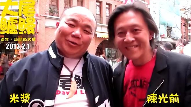 亡多日无人察觉已发臭王菲前经纪人悼念麻将胡了2试玩台湾男星陈光前家中死(图6) 亡多日无人察觉已发臭王菲前经纪人悼念麻将胡了2试玩台湾男星陈光前家中死(图6)