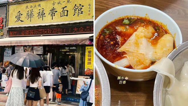 何他们能年销500万+接待超800万人？PG电子麻将胡了模拟器都说餐厅生意差为(图2)