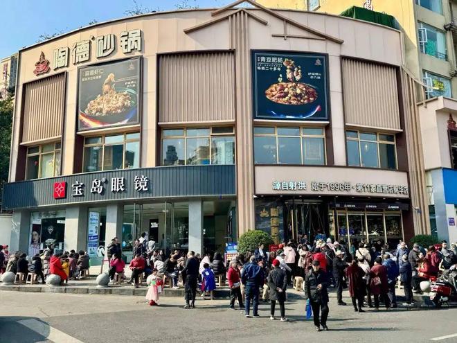 何他们能年销500万+接待超800万人？PG电子麻将胡了模拟器都说餐厅生意差为(图4)