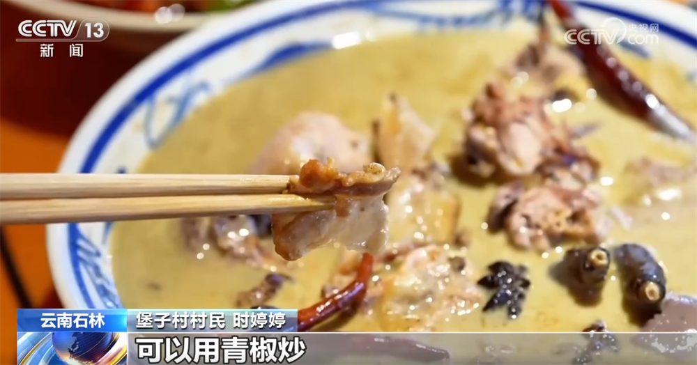 透过“舌尖”美味感受人间烟火最温暖动人的时刻 年货市场开启“备货模式”(图11) 透过“舌尖”美味感受人间烟火最温暖动人的时刻 年货市场开启“备货模式”(图11)