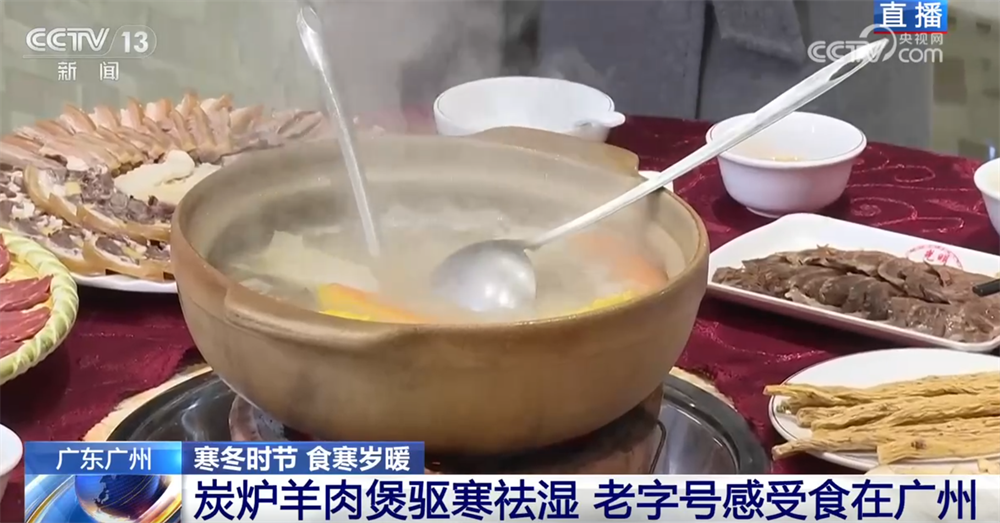 透过“舌尖”美味感受人间烟火最温暖动人的时刻 年货市场开启“备货模式”(图18)