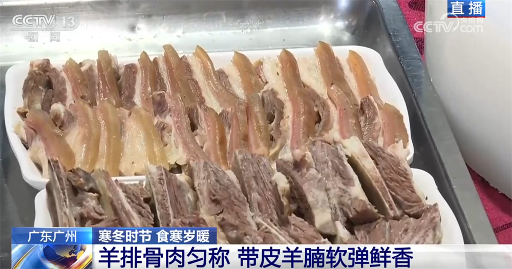 透过“舌尖”美味感受人间烟火最温暖动人的时刻 年货市场开启“备货模式”(图17)