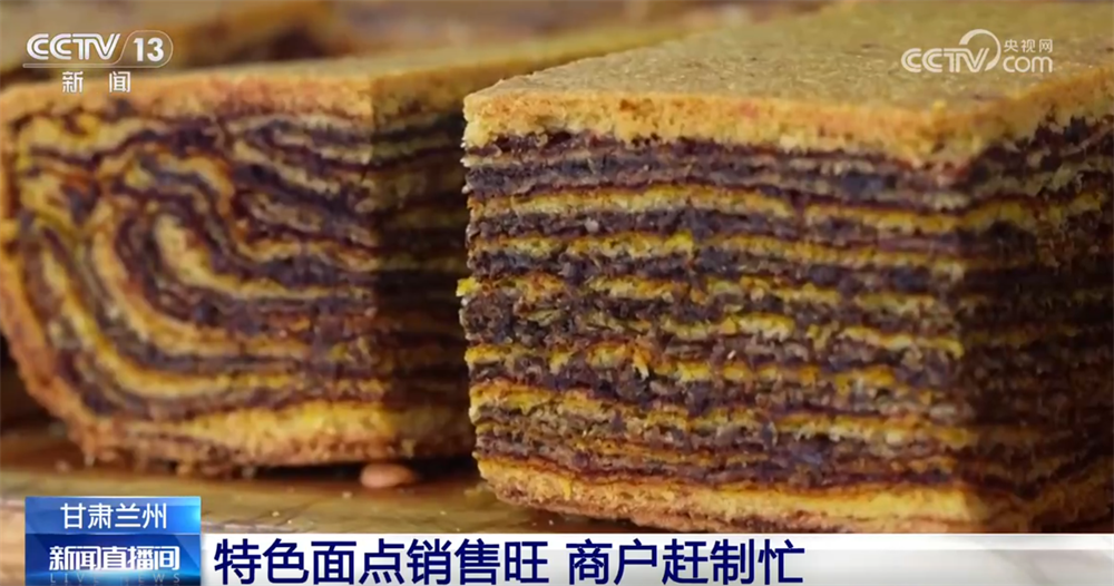 透过“舌尖”美味感受人间烟火最温暖动人的时刻 年货市场开启“备货模式”(图20) 透过“舌尖”美味感受人间烟火最温暖动人的时刻 年货市场开启“备货模式”(图20)